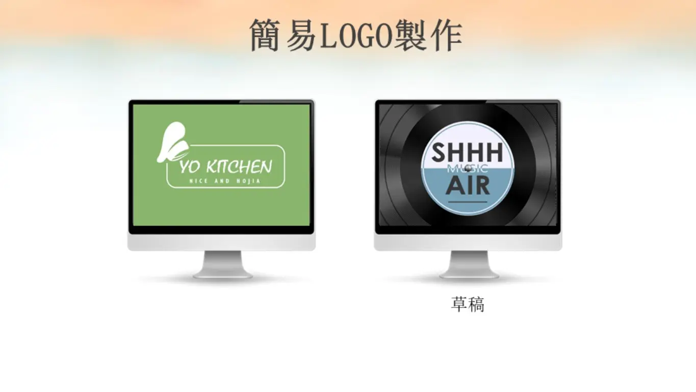 shou yu | JOBALL找專家