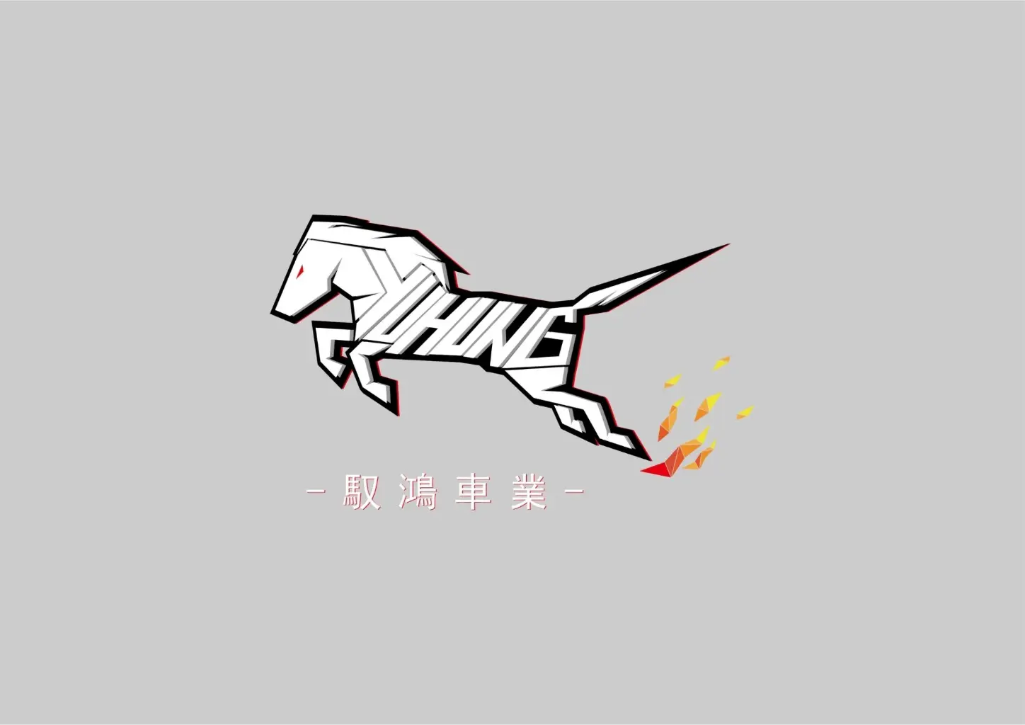 泳欣設計 | JOBALL找專家