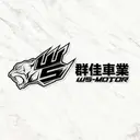 JOBALL找專家作品 [LOGO/商標設計服務] 圖片 [4]
