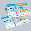 JOBALL找專家作品 [DM / 海報 / 型錄設計] 圖片 [1]