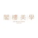 JOBALL找專家作品 [LOGO/商標設計服務] 圖片 [38]