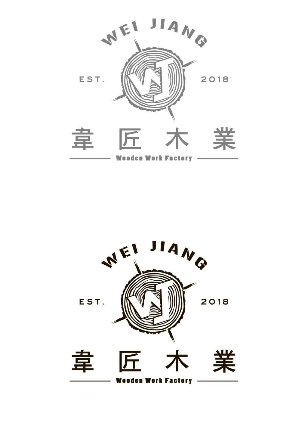 JOBALL找專家作品 [LOGO/商標設計服務] 圖片 [12]