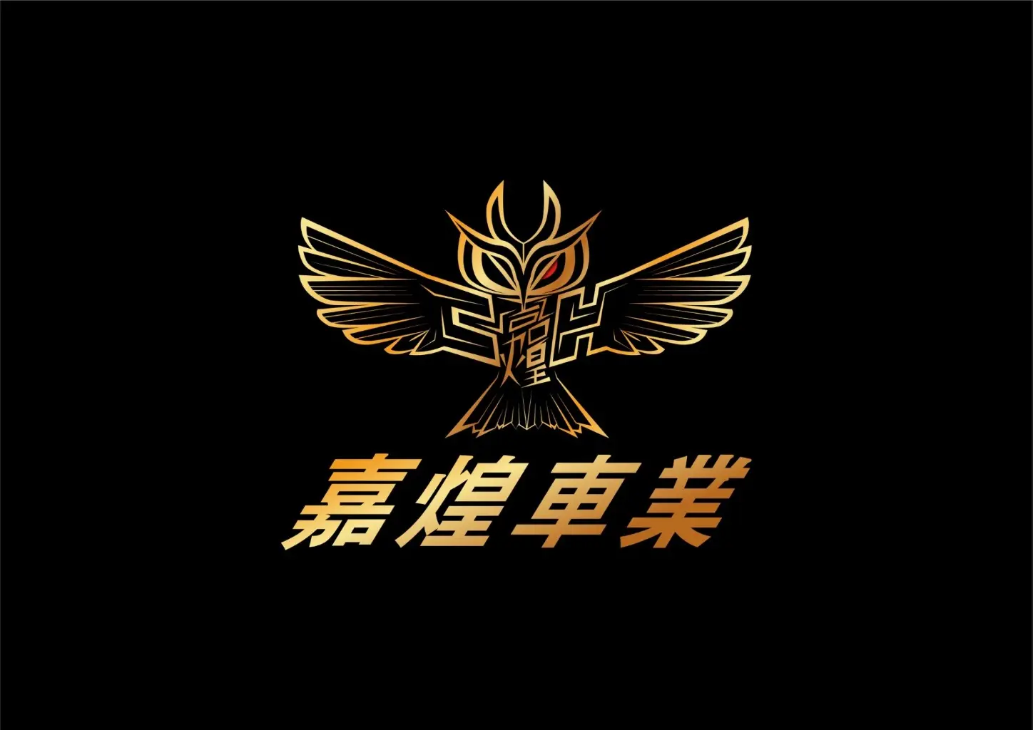 泳欣設計 | JOBALL找專家