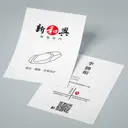 JOBALL找專家作品 [DM / 海報 / 型錄設計] 圖片 [2]