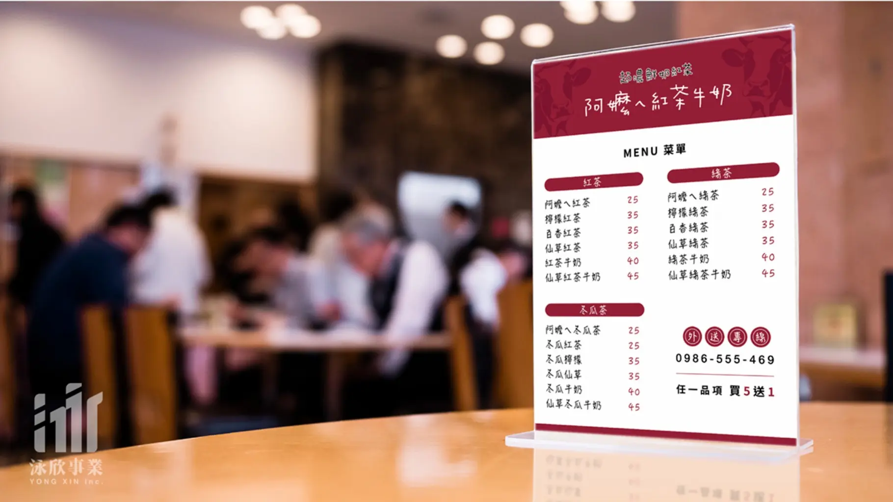 泳欣設計 | JOBALL找專家