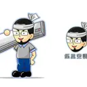 JOBALL找專家作品 [LOGO/商標設計服務] 圖片 [3]