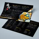 JOBALL找專家作品 [DM / 海報 / 型錄設計] 圖片 [6]