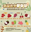 JOBALL找專家作品 [平面設計｜各大電商平台、fb圖卡、ig貼文、產品banner製作] 圖片 [5]