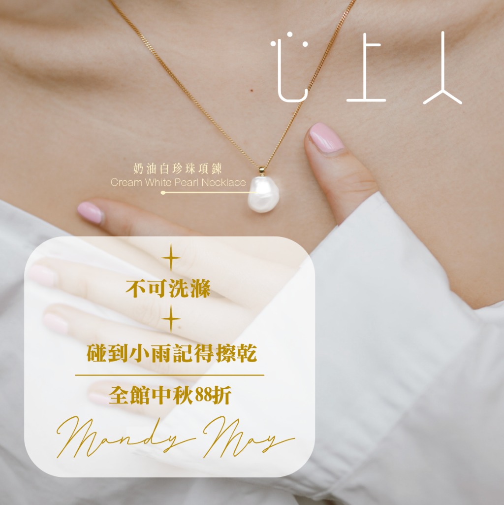 AGNES STUDIO平面設計工作室 | JOBALL找專家