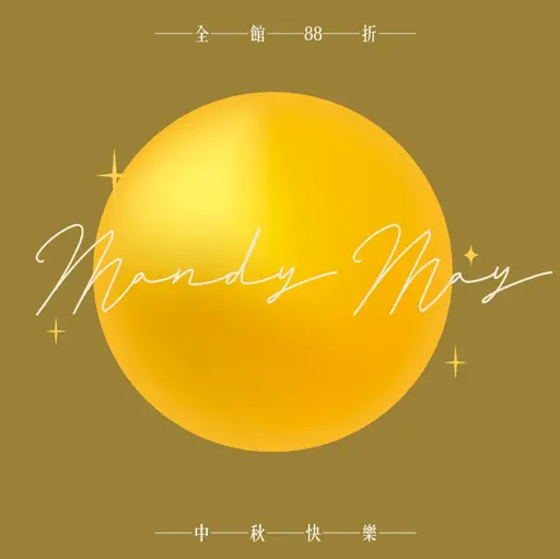 JOBALL找專家作品 [平面設計｜電商 蝦皮 pchome 產品banner製作] 的封面圖