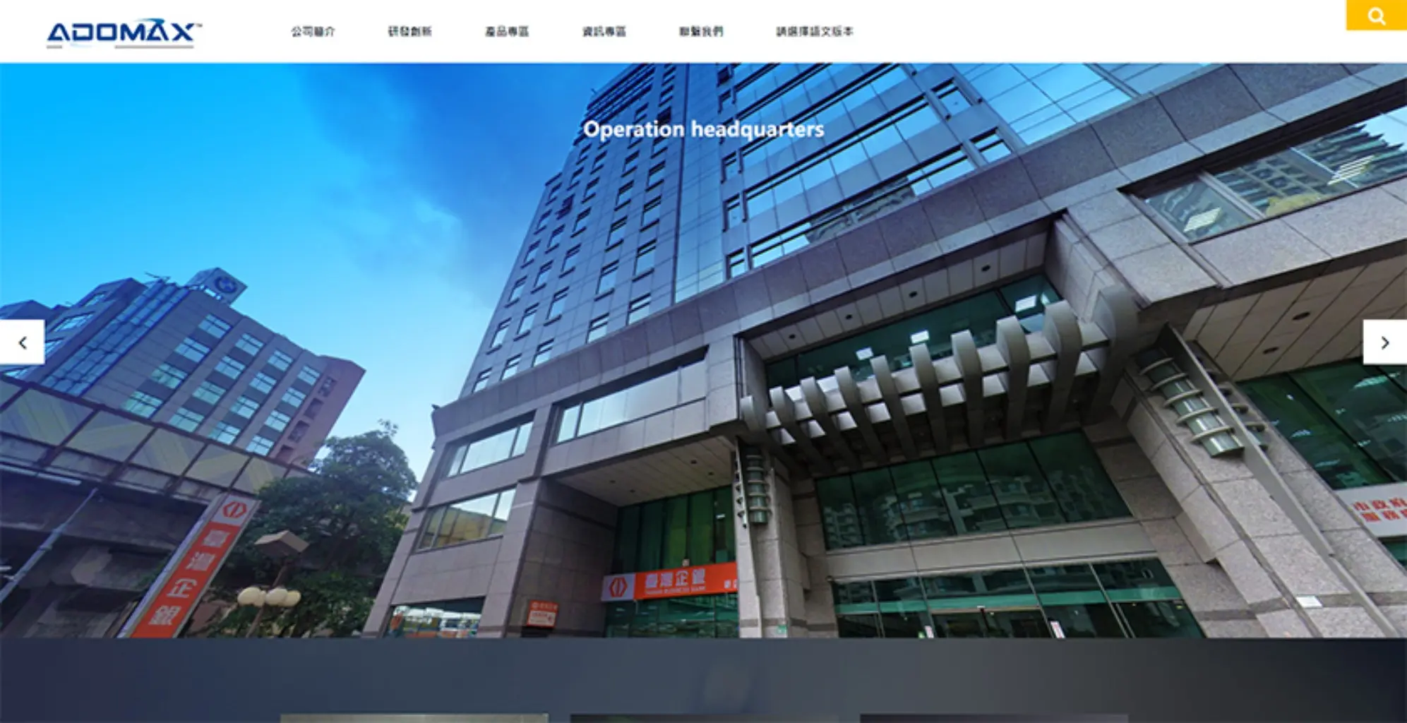 e633676 | JOBALL找專家