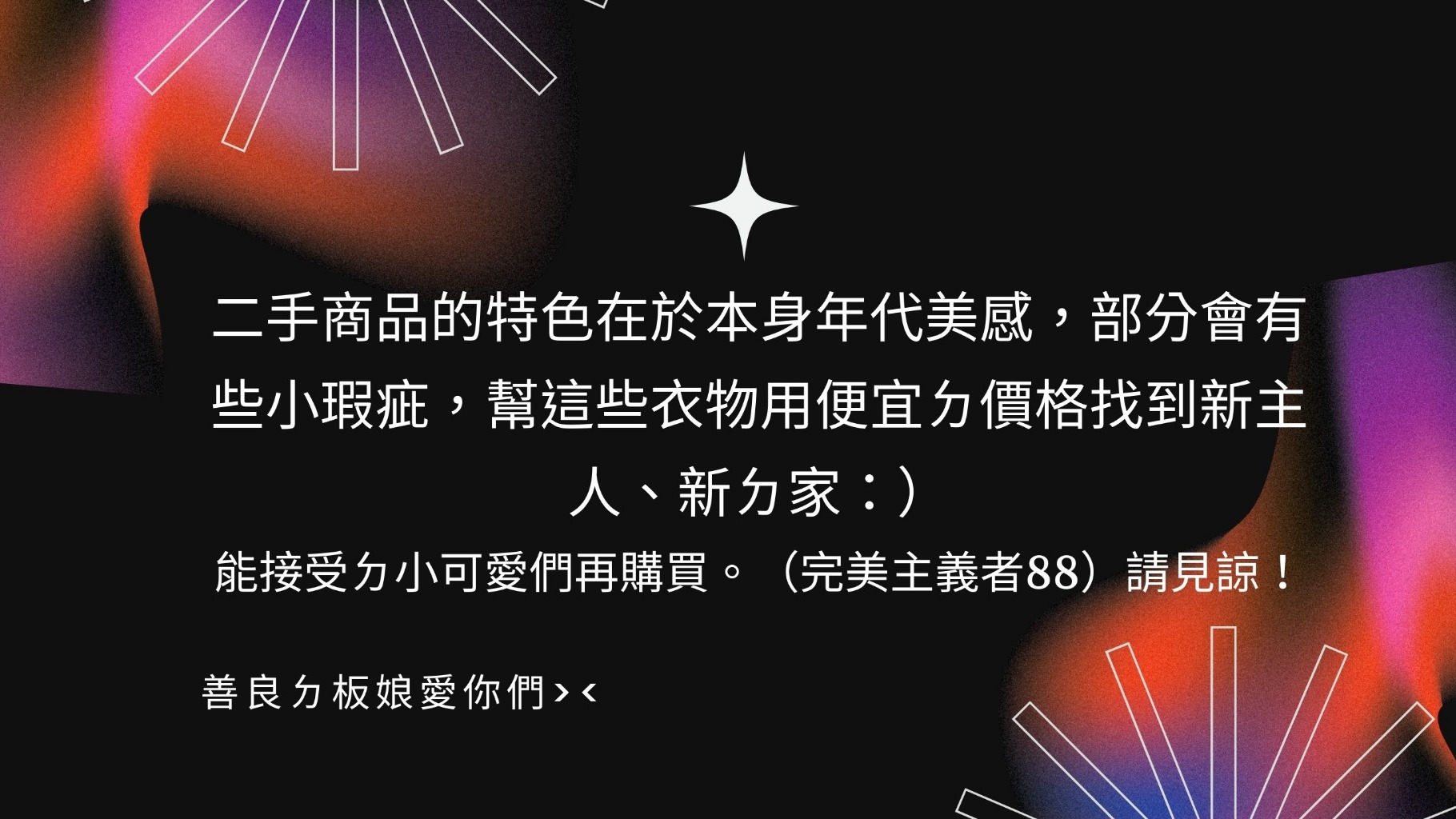 AGNES STUDIO平面設計工作室 | JOBALL找專家
