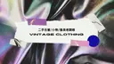 JOBALL找專家作品 [電商介紹圖製作] 圖片 [3]