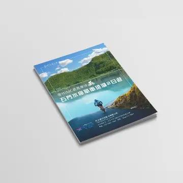 銳皇數位行銷設計 | JOBALL找專家