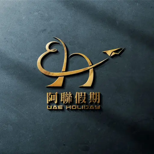 JOBALL找專家作品 [LOGO設計] 的封面圖