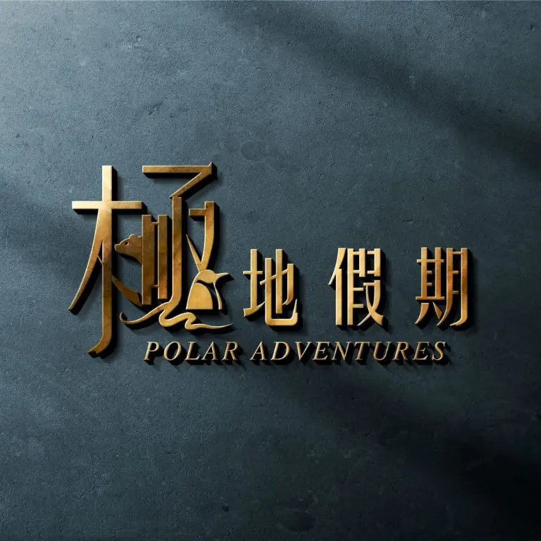 銳皇數位行銷設計 | JOBALL找專家
