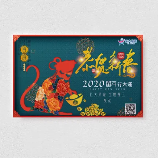 JOBALL找專家作品 [平面設計] 的封面圖