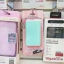 JOBALL找專家作品 [女性化行動國際版電源包裝設計稿正反] 圖片 [0]