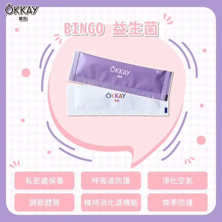 吋步設計工作室 | JOBALL找專家