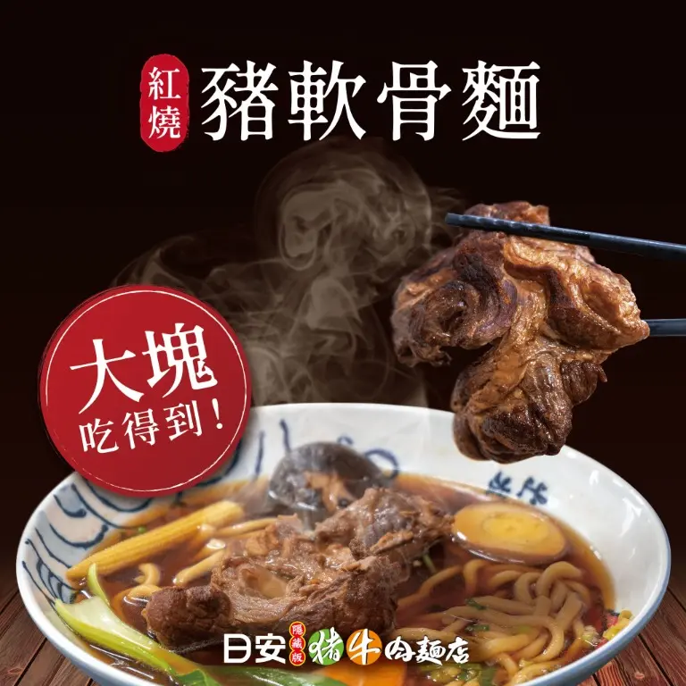 吋步設計工作室 | JOBALL找專家