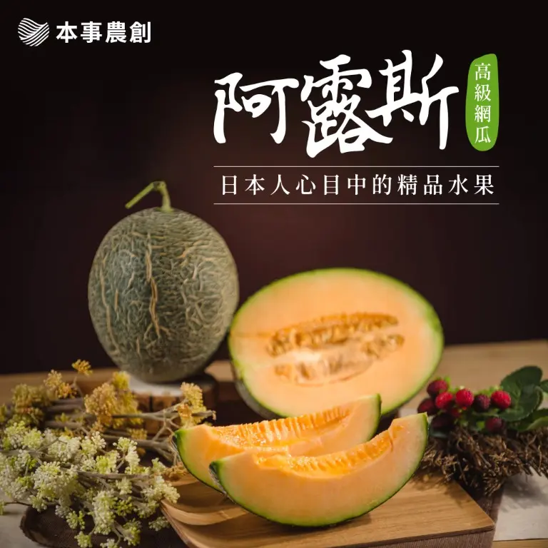 吋步設計工作室 | JOBALL找專家
