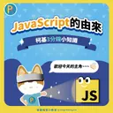 JOBALL找專家作品 [圖文設計] 圖片 [4]