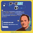 JOBALL找專家作品 [圖文設計] 圖片 [3]