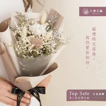 吋步設計工作室 | JOBALL找專家