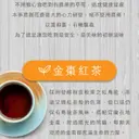 JOBALL找專家作品 [網頁設計] 圖片 [1]