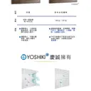 JOBALL找專家作品 [網頁設計] 圖片 [0]