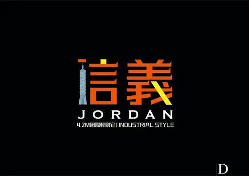 JOBALL找專家作品 [logo設計] 的封面圖