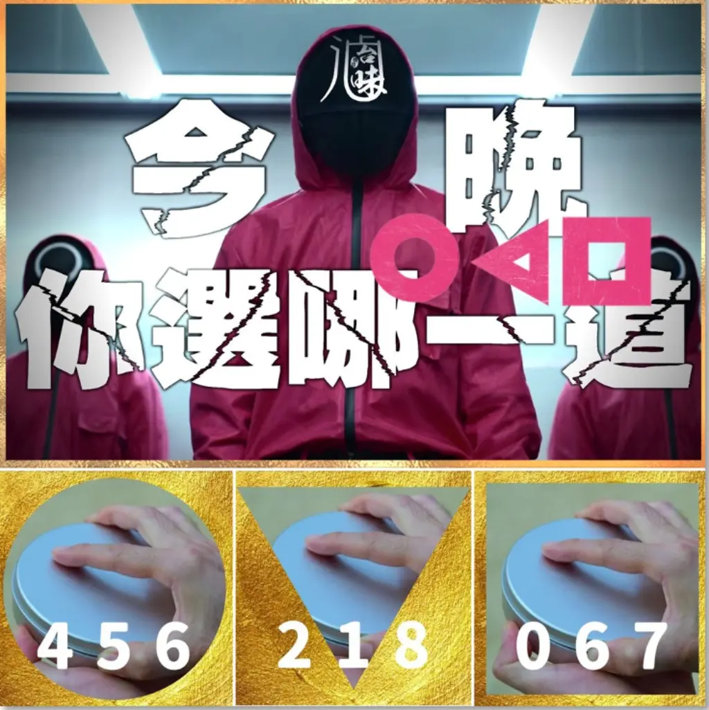 Curzer | JOBALL找專家