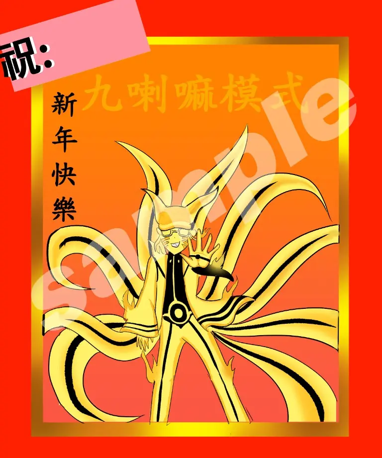 B | JOBALL找專家