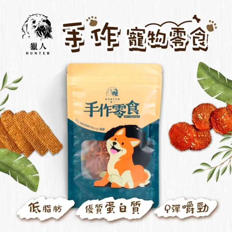 檸檬檸 | JOBALL找專家