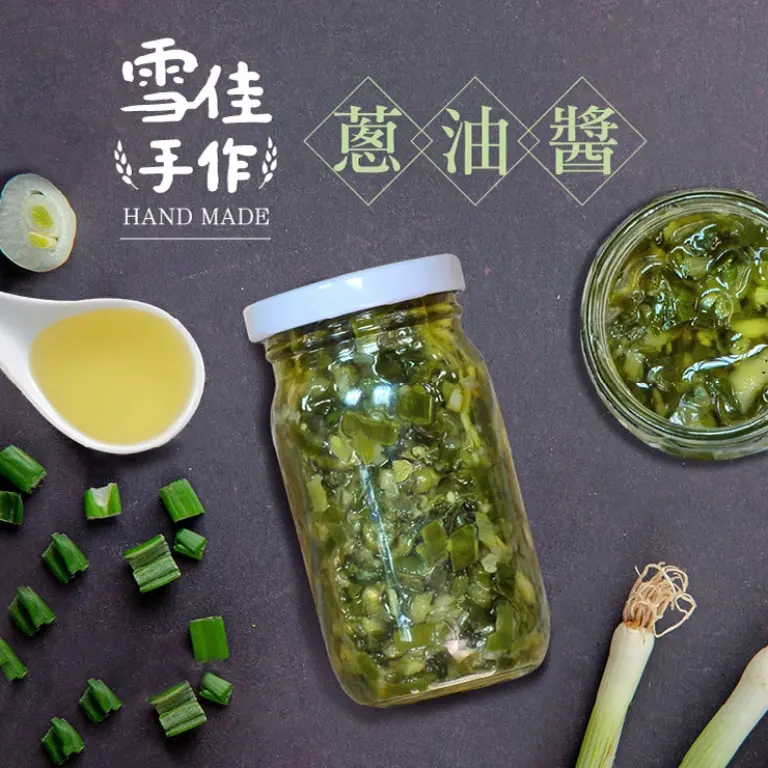 檸檬檸 | JOBALL找專家