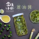 JOBALL找專家作品 [粉專圖 圖文設計] 圖片 [10]