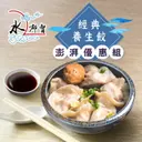 JOBALL找專家作品 [粉專圖 圖文設計] 圖片 [7]