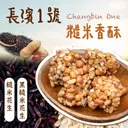 JOBALL找專家作品 [粉專圖 圖文設計] 圖片 [5]