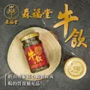 JOBALL找專家作品 [粉專圖 圖文設計] 圖片 [4]