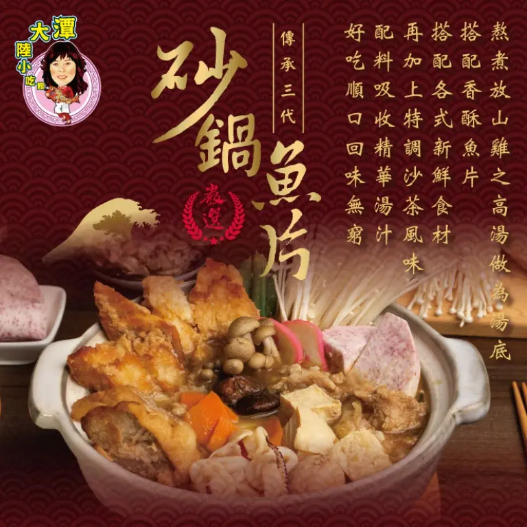 檸檬檸 | JOBALL找專家