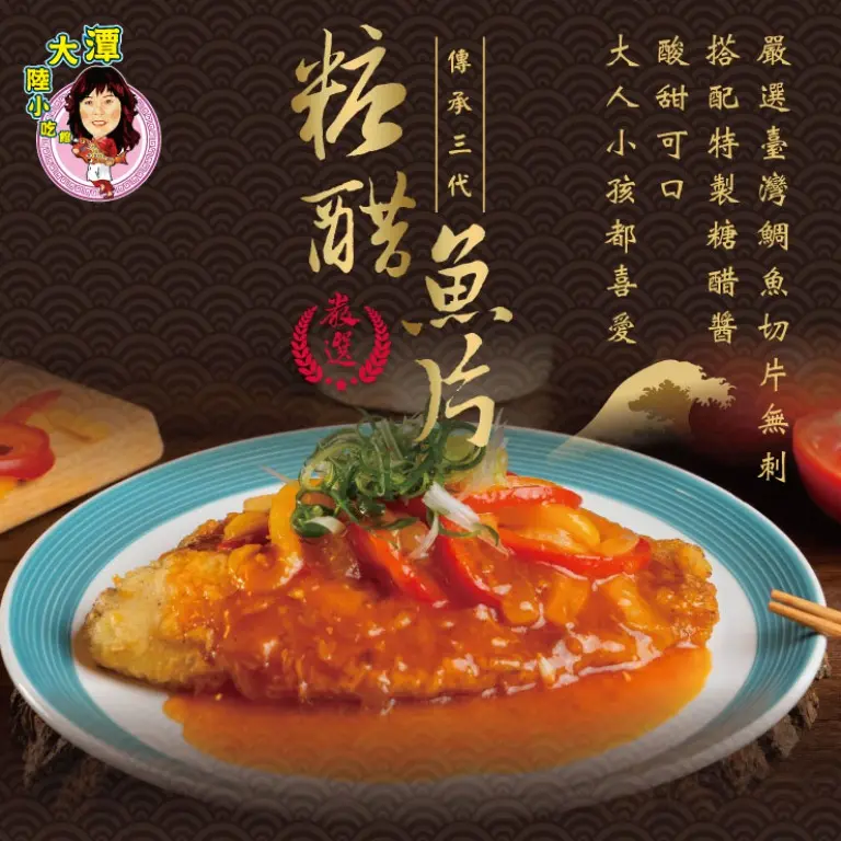 檸檬檸 | JOBALL找專家