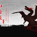 JOBALL找專家作品 [商業設計] 圖片 [14]