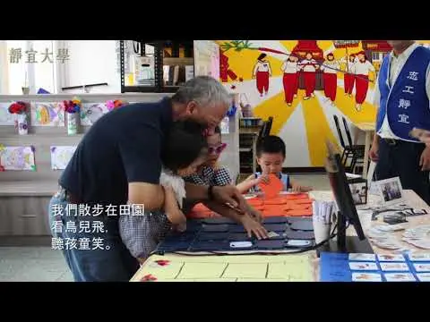 JOBALL找專家作品 [廣播/旁白/配音] 圖片 [4]