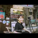 JOBALL找專家作品 [廣告演出/口白] 圖片 [0]