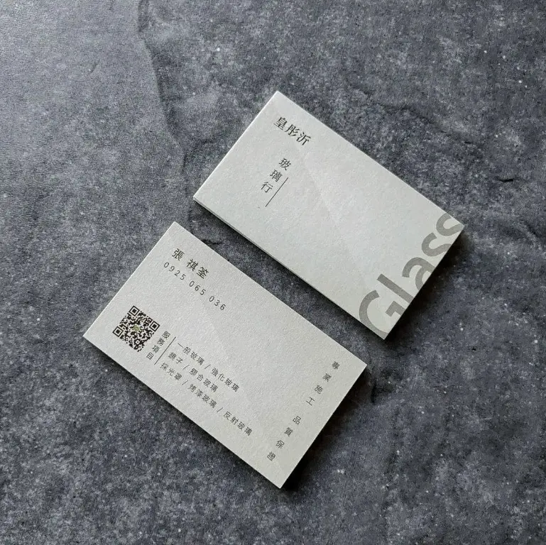Yu design studio | JOBALL找專家