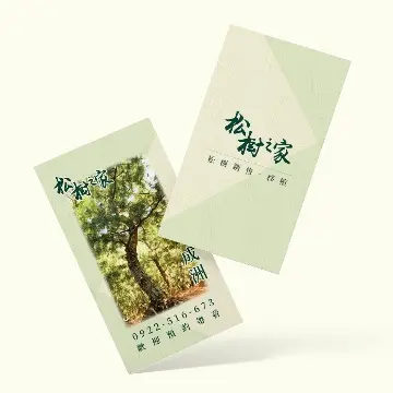 Yu design studio | JOBALL找專家