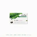JOBALL找專家作品 [｜名片設計｜] 圖片 [0]