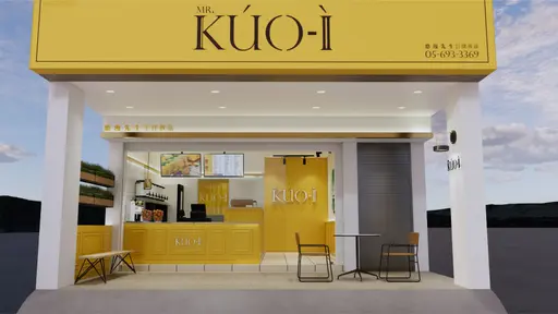 JOBALL找專家作品 [平面設計/空間設計/室內設計/工程承包/品牌加盟/設備銷售] 的封面圖