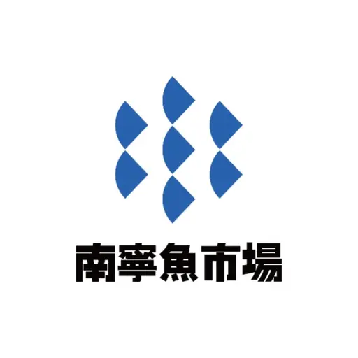 JOBALL找專家作品 [南寧魚市場] 的封面圖