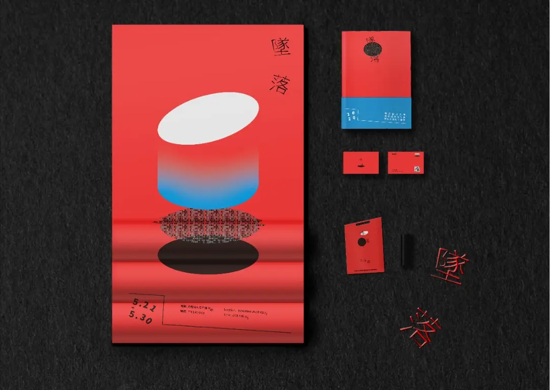 洪傑仁 | JOBALL找專家
